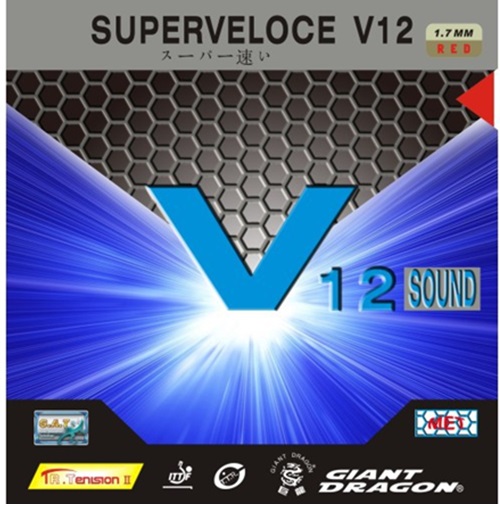 Super Veloce V12 Sound